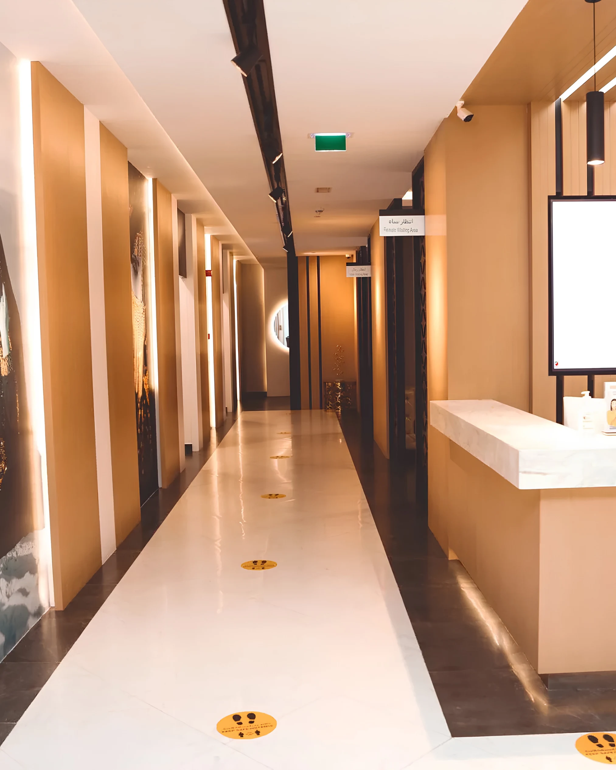 Banobagi Dermatology Clinic