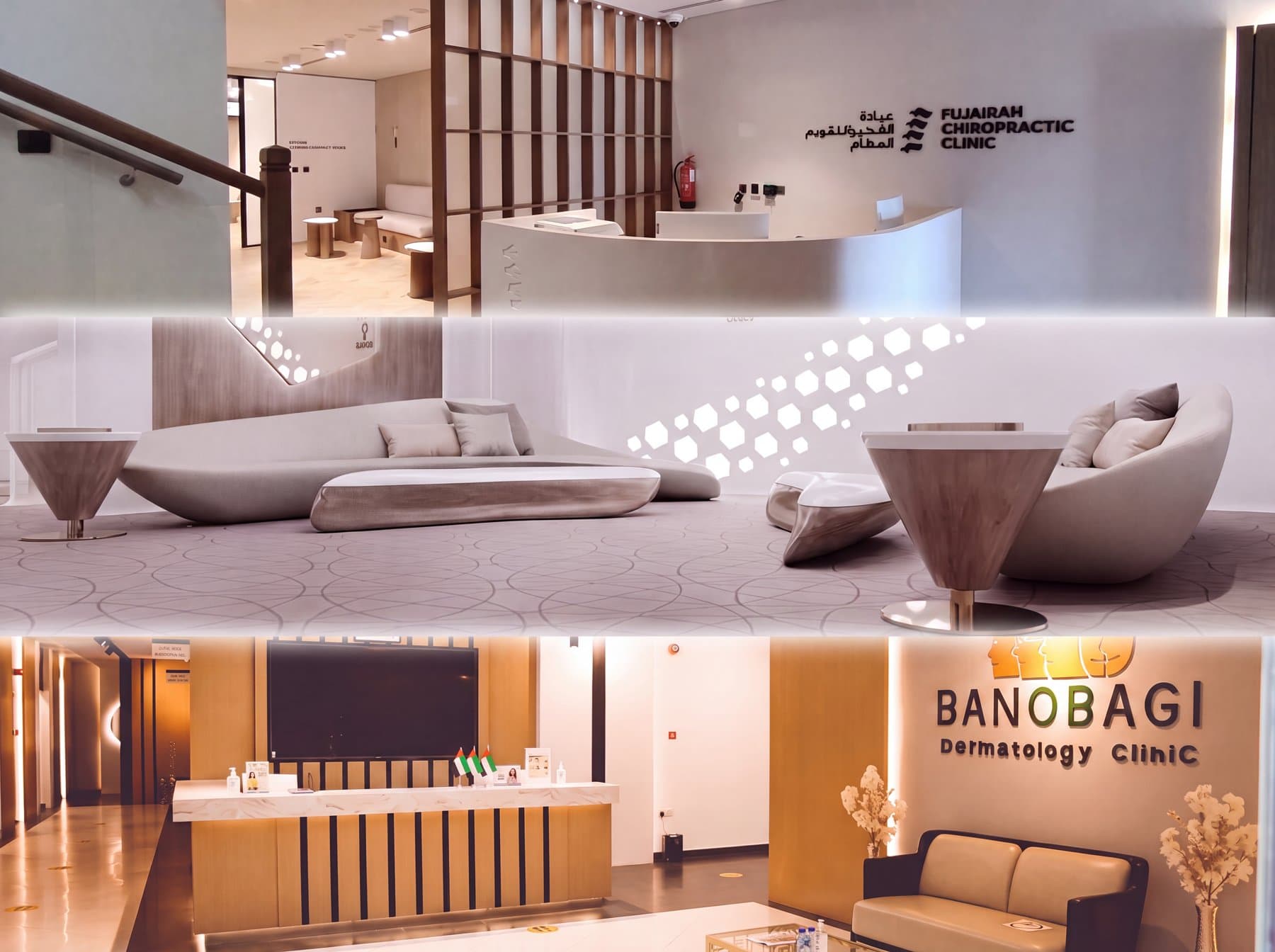 Heka Clinics interiors